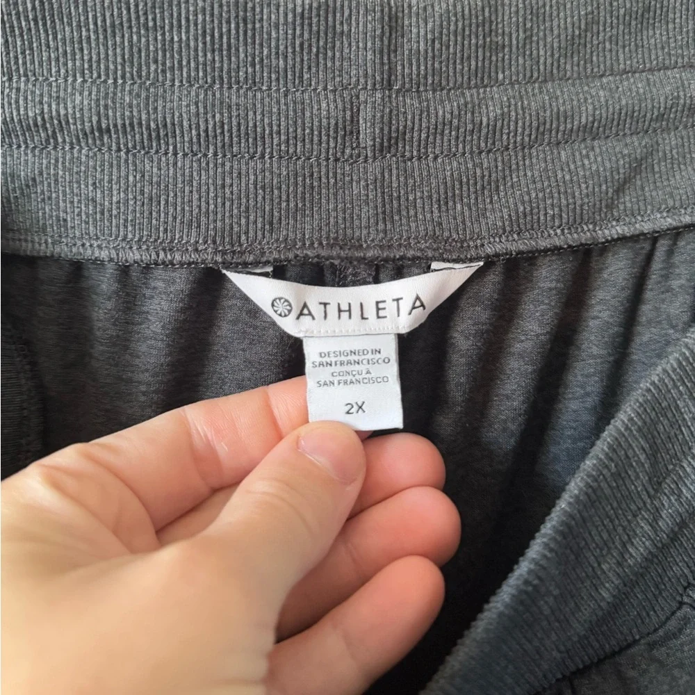 Athleta Uptempo Jogger - Picture 10 of 11